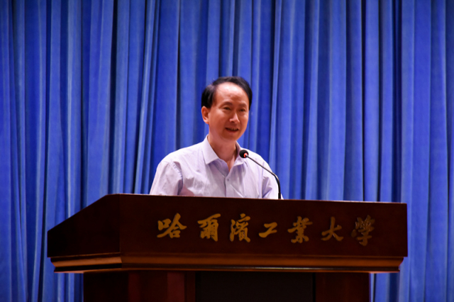 新捕京3522com院长黄玉东发言